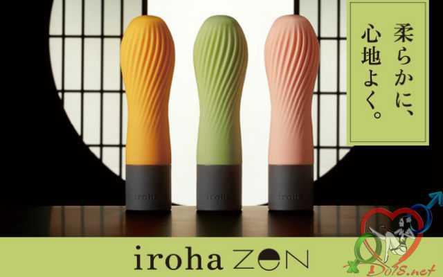 tenga-lc3a0-gc3ac-tc3acm-hie1bb83u-ve1bb81-ce1bb91c-the1bba7-dc3a2m-ne1bb95i-tie1babfng-se1bb91-1-ce1bba7a-nhe1baadt-be1baa3n-11 Iroha dụng cụ thủ dâm cho phụ nữ