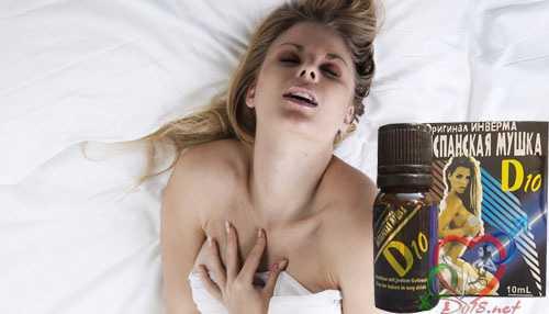 thuoc-kich-de1bba5c-nu-dang-nuoc-d10-ce1bbb1c-me1baa1nh-6 Thuốc kích dục nữ