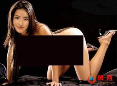[HOT] Top 99+ ảnh sex hoa ngữ mới nhất